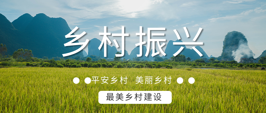 麻陽打造“溫泉康養之鄉”，做強長壽康養旅游品牌-地大熱能
