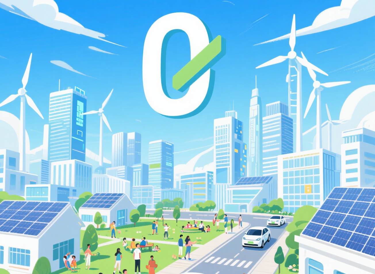 “十五五”時(shí)期 零碳園區(qū)建設(shè)將成為重中之重-零碳能源綜合站-地大熱能 “十五五”時(shí)期 零碳園區(qū)建設(shè)將成為重中之重-零碳能源綜合站-地大熱能